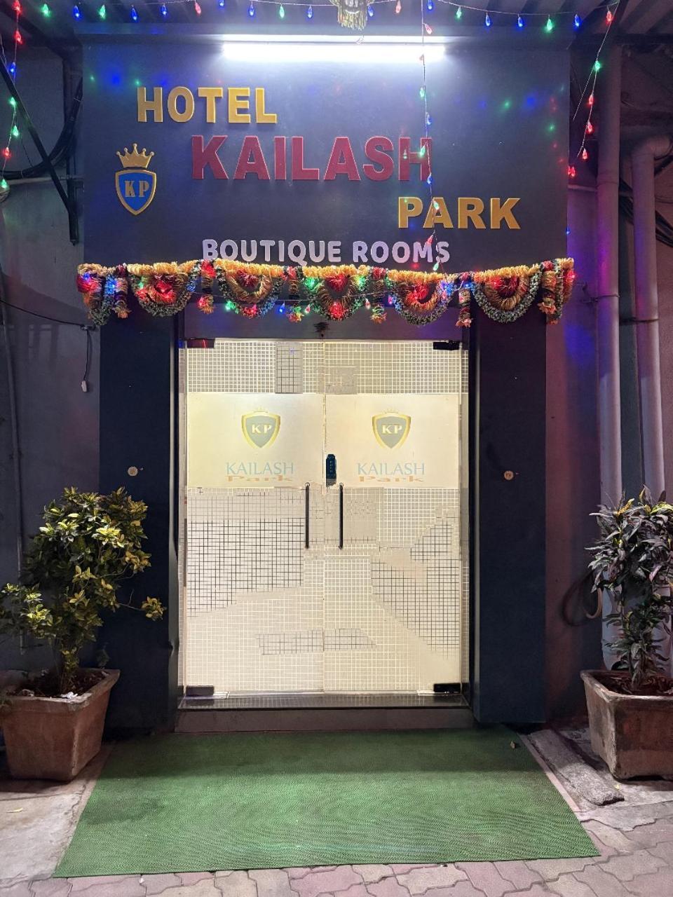 Hotel Kailash Park- Near International Airport Bombay Eksteriør billede